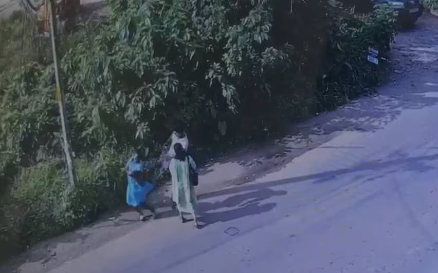 Person