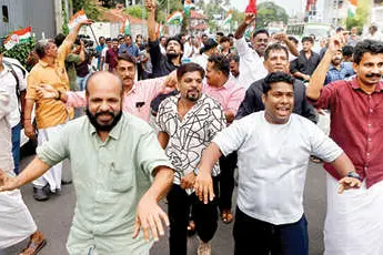 മുഖ്യമന്ത്രി പ്രഖ്യാപനം ആഹ്ളാദത്തിൽ കോഴിക്കോടും
