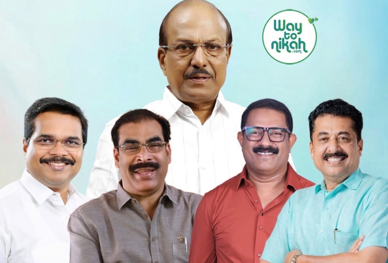 മുസ്ലിം ലീഗിന് അഞ്ച് മന്ത്രിമാർ; പാറക്കൽ അബ്ദുള്ളക്ക് പകരം പി.കെ ബഷീർ മന്ത്രിയാകും