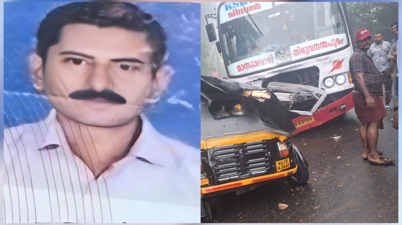 വൈത്തിരിയിലെ വാഹനപകടം,മരണം മൂന്നായി
