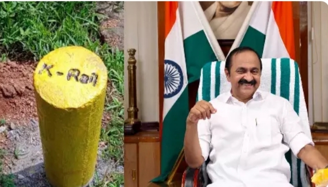 സില്‍വർ ലൈൻ പദ്ധതി റദ്ദാക്കി സർക്കാർ