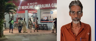 മണാശ്ശേരിയിൽ അയൽവാസിയുടെ വെട്ടേറ്റ് മധ്യ വയസ്കൻ കൊല്ലപ്പെട്ടു